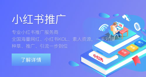 內(nèi)容營銷與社交裂變合力帶貨種草 品牌如何運(yùn)用數(shù)字文化創(chuàng)意內(nèi)容應(yīng)用服務(wù)