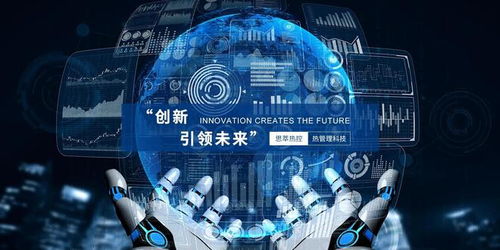 思萃熱控 無氧銅在散熱材料領(lǐng)域的核心作用與數(shù)字文化創(chuàng)意內(nèi)容應(yīng)用服務(wù)的融合創(chuàng)新