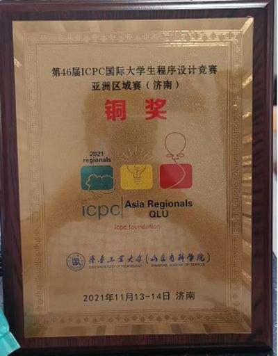 計(jì)算機(jī)軟硬件的技術(shù)開(kāi)發(fā) 解析其在計(jì)算機(jī)科學(xué)與技術(shù)中的核心地位